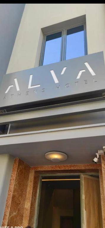 Alva Athens Hotel