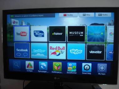 Kolymbia Bay Art - Adults Only