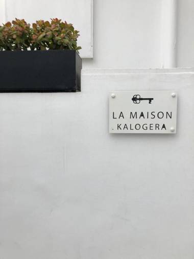 La Maison Kalogera