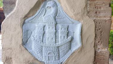 Αρχοντικο Σιμου