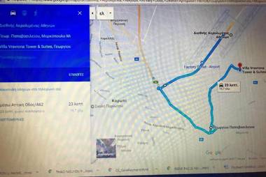 Villa Vravrona Tower & Suites