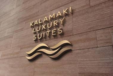 Kalamaki Luxury Suites