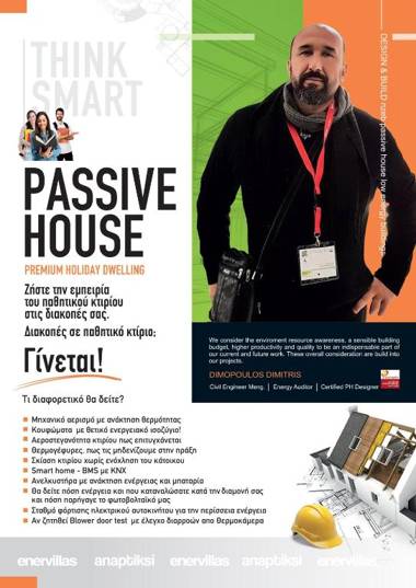 Enervillas VIP Villas with pool bbq