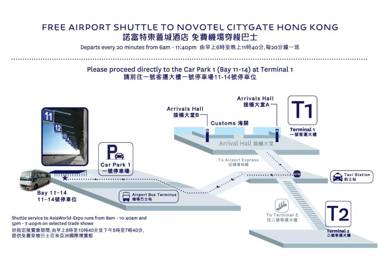 Novotel Citygate Hong Kong