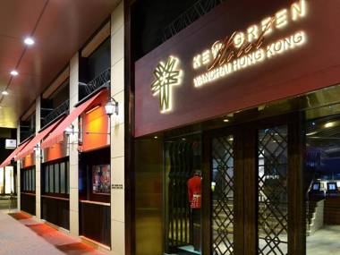 Kew Green Hotel Wanchai Hong Kong