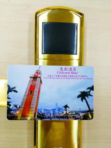 Celltronik Hostel 先創旅店