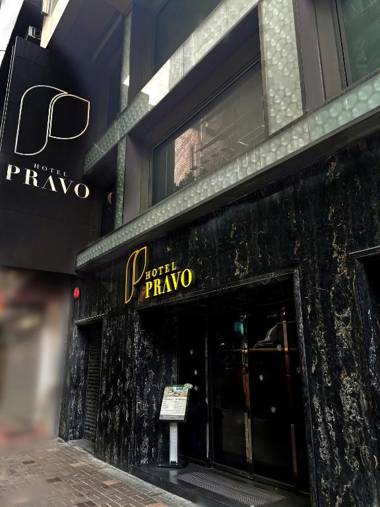 Hotel Pravo Hong Kong