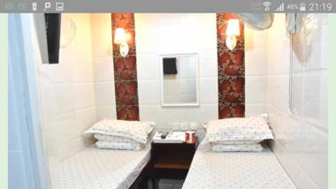 Happy land guesthouse