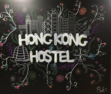 Hong Kong Hostel (Tsim Sha Tsui Mansion)