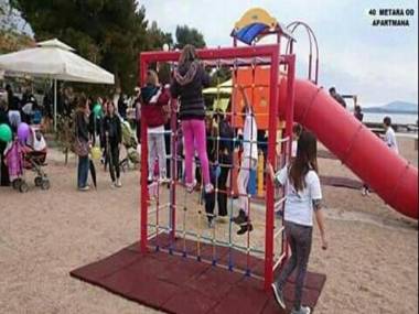 Apartment Positive Vibes