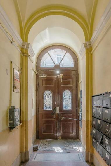 City Park Rest Apartment