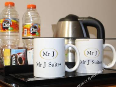 Mr J Suites Hotel Tegal