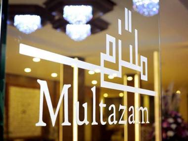 Multazam Hotel Syariah