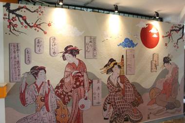 Pusat Studi Jepang Universitas Indonesia