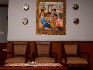Hotel Amanah Benua