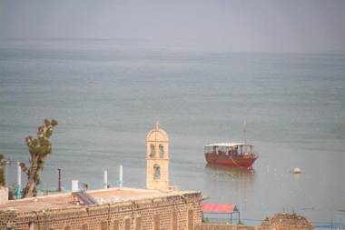 Pomegranate Penthouse