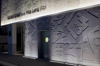 Mendeli Street Hotel