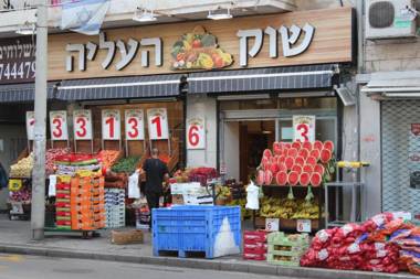 Theodor Tel-Aviv a member of Brown Hotels