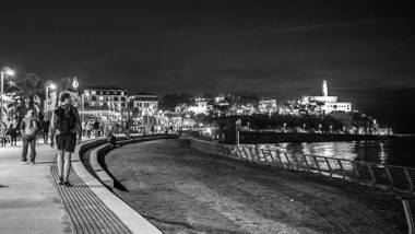 KEDEM - By Beach Apartments TLV