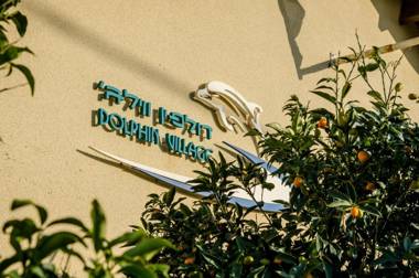 Olive Dolphin Village