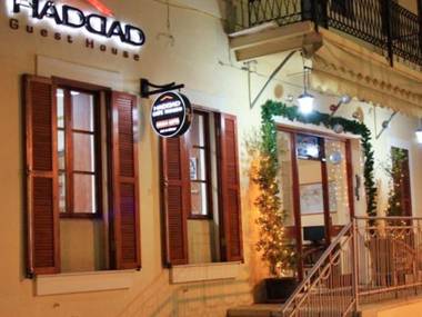 Haddad Guest House
