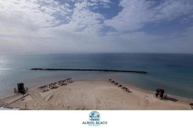 Almog Haifa Israel Apartments מגדלי חוף הכרמל