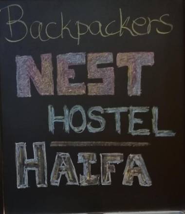 Nest House Haifa