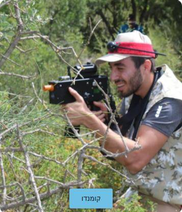 The Riders' Experience - Glamping and Attractions Park- Full Board