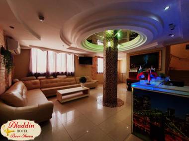 Aladdin Hotel Beer Sheva