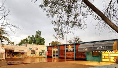 Old Town Guest House