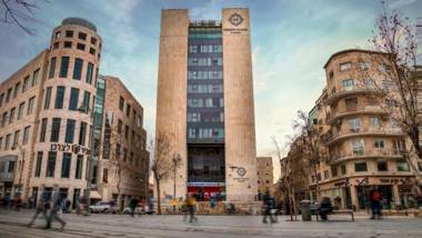 Herbert Samuel Hotel Jerusalem