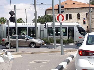 New Boutique Apartment In The Heart Of Jerusalem