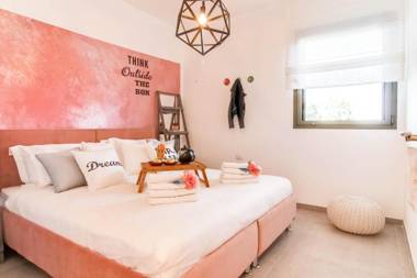 Sweet Inn - Haneviim Boutique