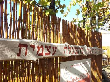 Back to Nature Camping & Huts