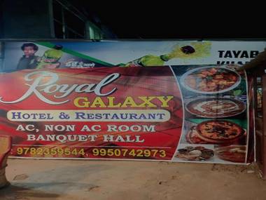 OYO 88401 Royal Galaxy Hotel