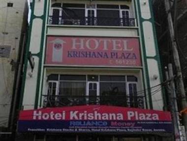 Hotel Krishna Plaza