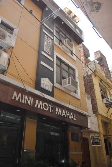 Mini Moti Mahal