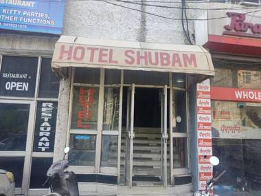 Hotel Shubam Banquet & Restaurant By WB Inn