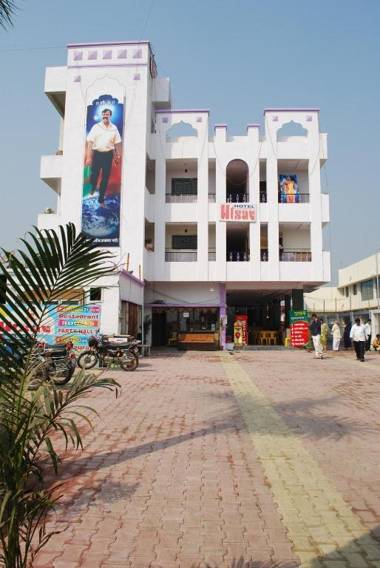 Hotel Utsav