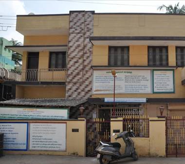 Homestay Senthil Akam