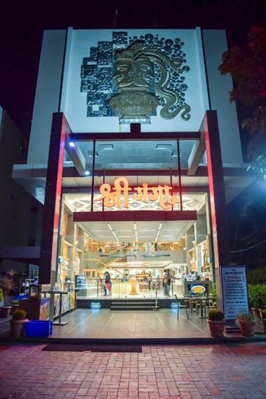 Shree Ganga SMB Hotels