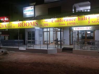 Anandan Tourist Home