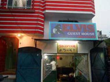 Elvis Guest House