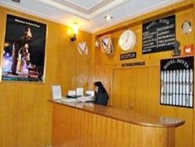 Hotel Divya