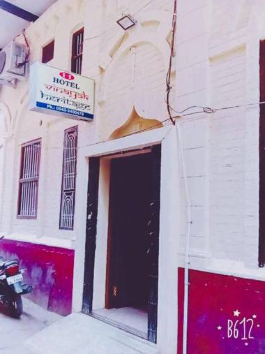 Hotel Vinayak Heritage