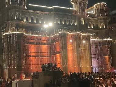 Hotel Ashiyana Palace