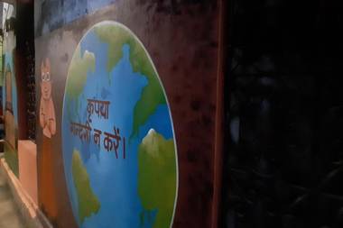 OYO 83015 Hotel Lord Shiva