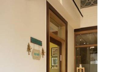 The Baroda Residency