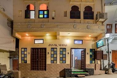 Hotel Janak Niwas