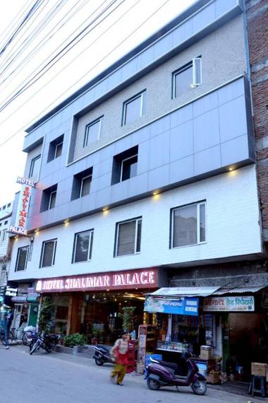 Hotel Shalimar Palace